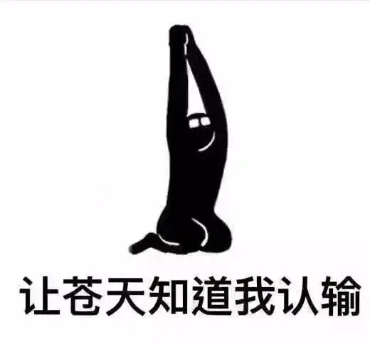  刚带牙套时男朋友看我的眼神都怪怪的