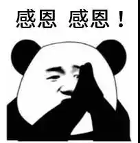  对不起,你们都是假的佛系