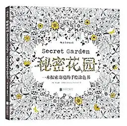 鸭梨头像图片滚蛋吧