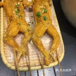 头像要炸了似的怎么办杭