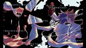  凹凸世界主艾比同人插画