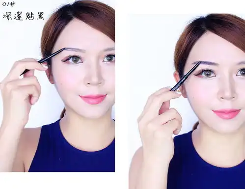 解析五款时下流行眉形