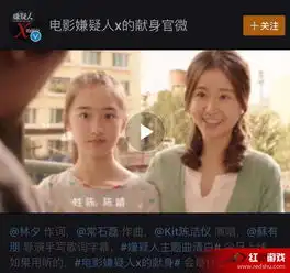  tfboys王俊凯12岁小师妹出道,长相甜美却遭网友炮轰