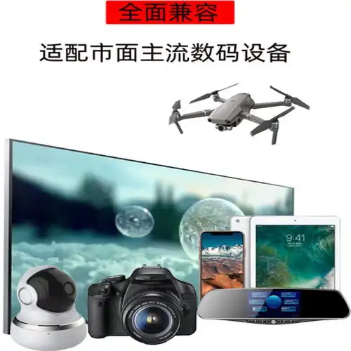  仟仟妮32g行车记录仪高速监控摄像头相机手机车载tf存储卡内存卡