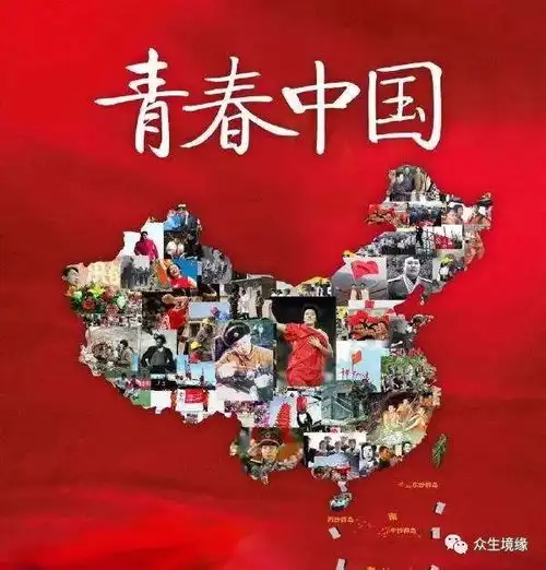  学员专区青春中国朗诵李媛
