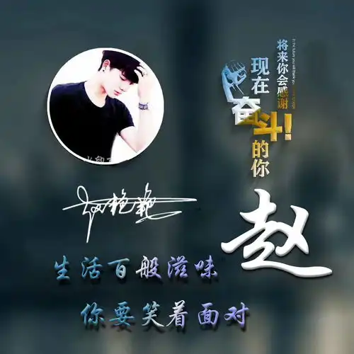 可爱又高级的头像微信