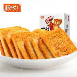  粮悦休闲零食怎么样好不好