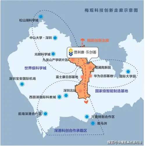  乐创荟大厦售楼处首页售楼处电话观澜乐创荟大厦写字楼售楼处24小时电话