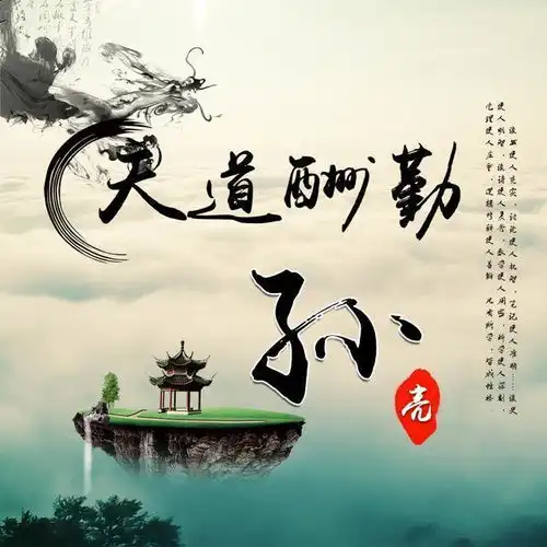  用你的名字做微信头像,45张唯美中国风名字姓氏头像,有你的吗