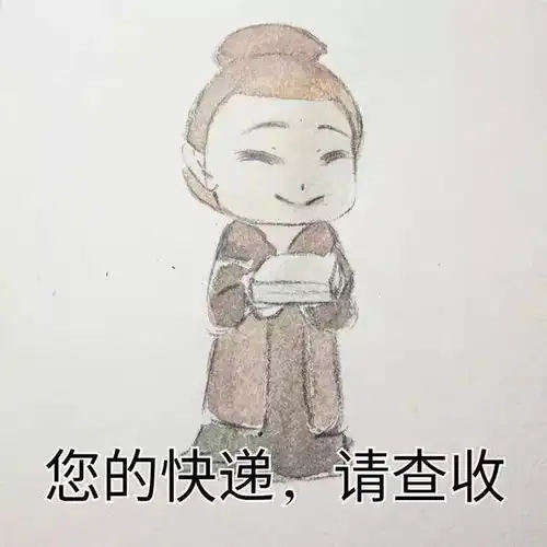 小可爱头像呆萌文物