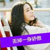  派派怎么制作头像带字的微信头像图片大全