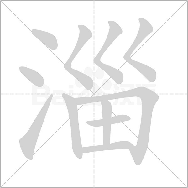  山东最强逆袭小城,如何从三线小透明到全网爆火中国自驾地理