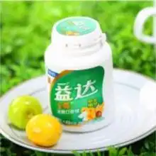  益达草本口香糖价格益达草本口香糖批发益达草本口香糖厂家hc360慧聪网