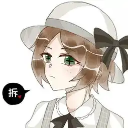  情侣头像丨面不改色的想你迫不及待要见你