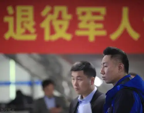  退军人优待证都有哪些优待呢目前主要有四个层面提供优待服务