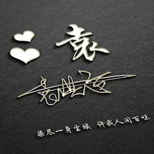  你的微信头像多久没换了,40张3d精致高端商务签名头像,请查收