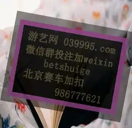 lol头像补偿代练