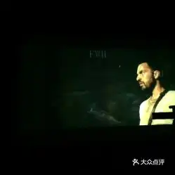  电话地址价格营业时间庐阳区电影院团购合肥电影演出赛事