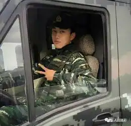  果然帅的人都上交给国家了