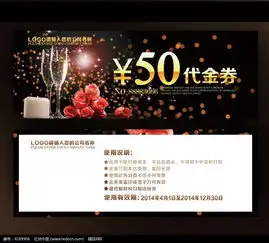  生日蛋糕券如何发放平安保险赠的生日蛋糕券如何领取