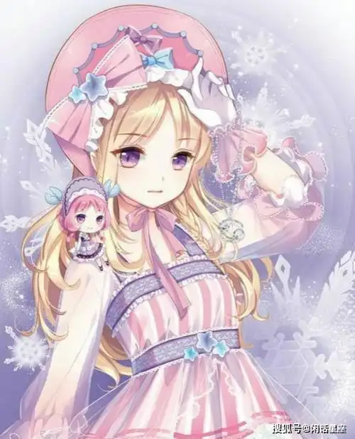 小学生星座头像黑暗前任