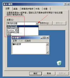 微信恢复默认头像删除
