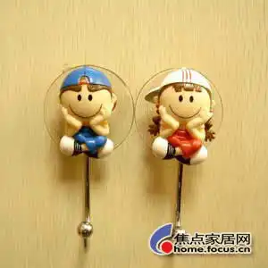  创意生活用具卫生间里搞笑情侣生活用品