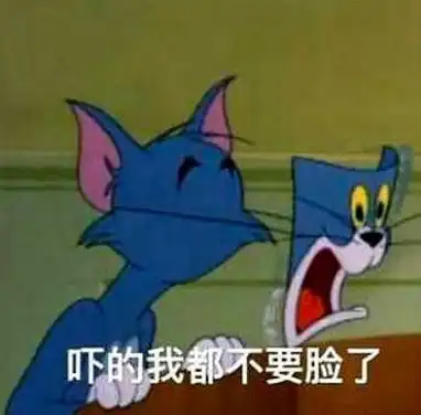  奇趣事务所丨当年班里的那些奇葩大神,已成了朋友圈里的传说
