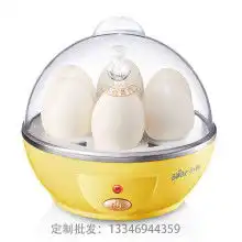  黄页88网