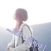  思念像一首不用写的歌