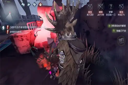  第五人格其实鹿头根本不是监管者,网易这一细节暴露了一切