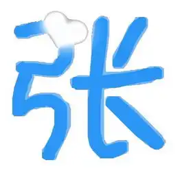  跪求高手帮忙ps张图片如下描述高分悬赏哦谢啦