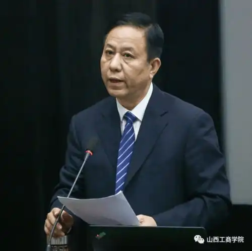  山西工商学院院长牛三平力争到十四五期末,五大工程走在全国民办高校前列