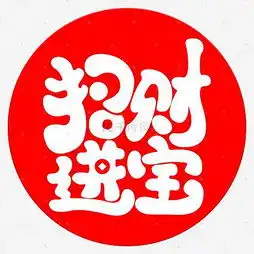  艺术字设计制作艺术字图片千库网