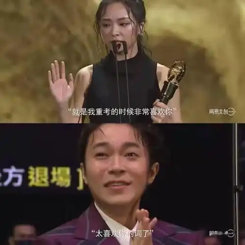  人物丨被背叛的吴青峰我还是选择温柔地推翻世界