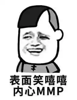  爆笑故事第一次表白对象竟是校长,舍友对着教导主任深情款款