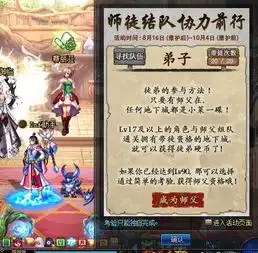  dnf8月份即将新出的活动一览