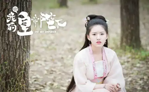  赵露思整容变脸上热搜,美商不如鞠婧祎杨颖,真让人尴尬