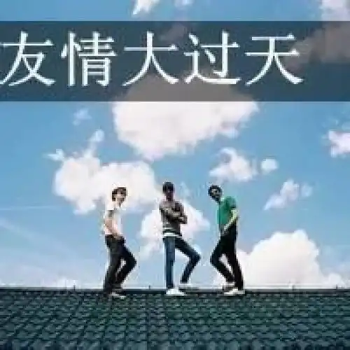  各地过年压岁钱大比拼广东人的红包亮了