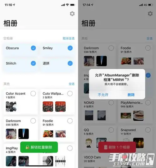  一周app心评推荐本周你不可错过的应用app第9期