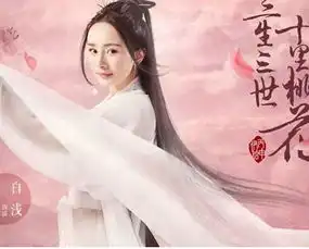  同是吃盒饭,杨颖九菜一汤,杨幂就真的是10块盒饭