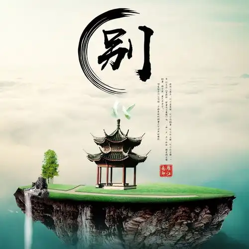 姓氏头像设计百家姓