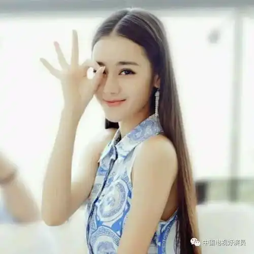 杨幂清纯可爱头像迪丽热