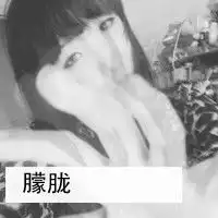  倔强女生的文字空间头像你让我开始不再有任何期待3