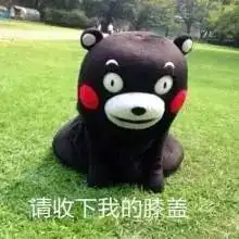  读了一个冷门专业是种什么体验冷门专业大集锦