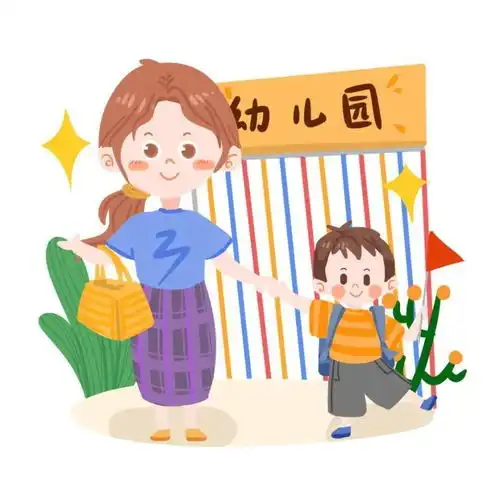 适合家长的专属头像幼儿