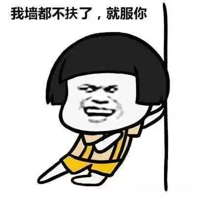  七夕乐skr人,在拼多多上买到套装后,小姐姐答应来吃鸡
