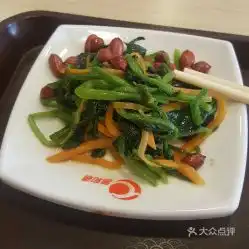  稻香粥业吉大三院店的果仁菠菜好不好吃用户评价口味怎么样长春美食果仁菠菜实拍图片大众点评