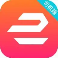  耀出行管家端下载耀出行管家端出行服务平台下载最新版本v0.3.1乐游网软件下载