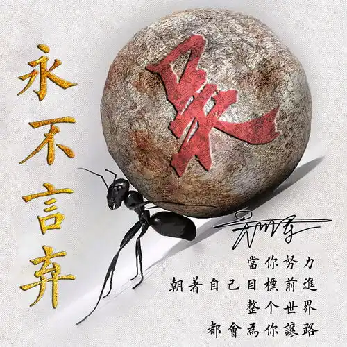  2022你的微信头像该换了,最新40张3d个性签名头像,喜欢的请带走